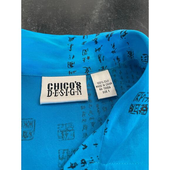 Chico's Design teal blue 100% Silk button up with Asian print 8 or Chicos 1 - Picture 3 of 12